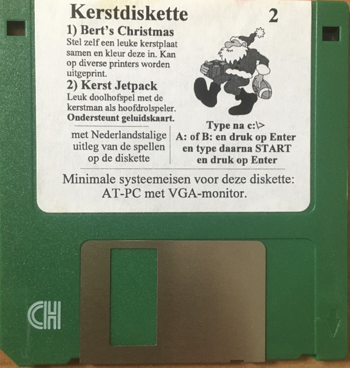 Jetpack Christmas Special